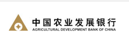 This image has an empty alt attribute; its file name is Agricultural-Deveopment-Bank-of-China-website.png