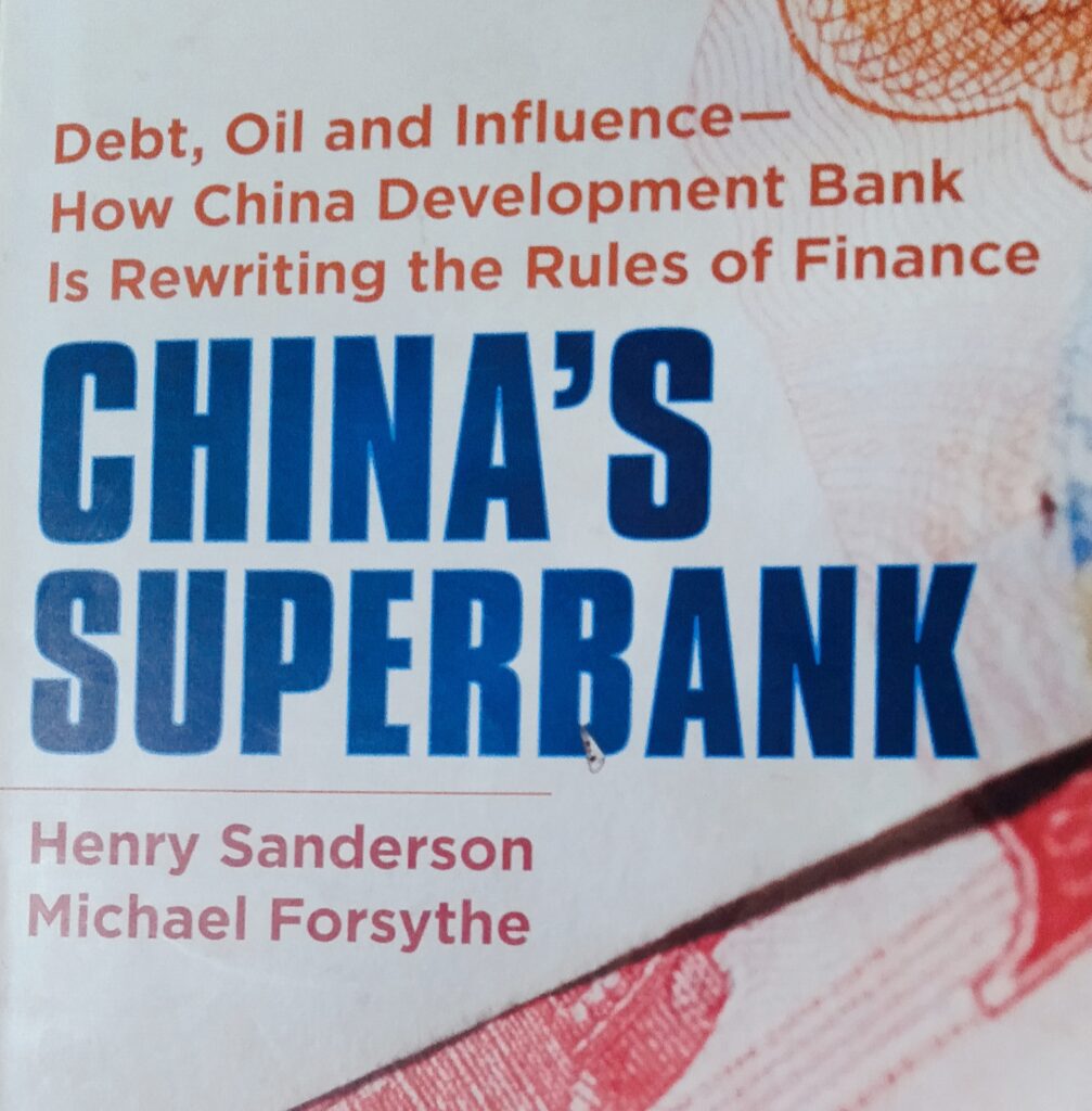 China Development Bank, bank pembiayaan pembagunan terbesar di dunia