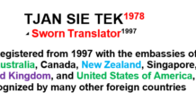 Berapa susah sih untuk menjadi Penerjemah Tersumpah?